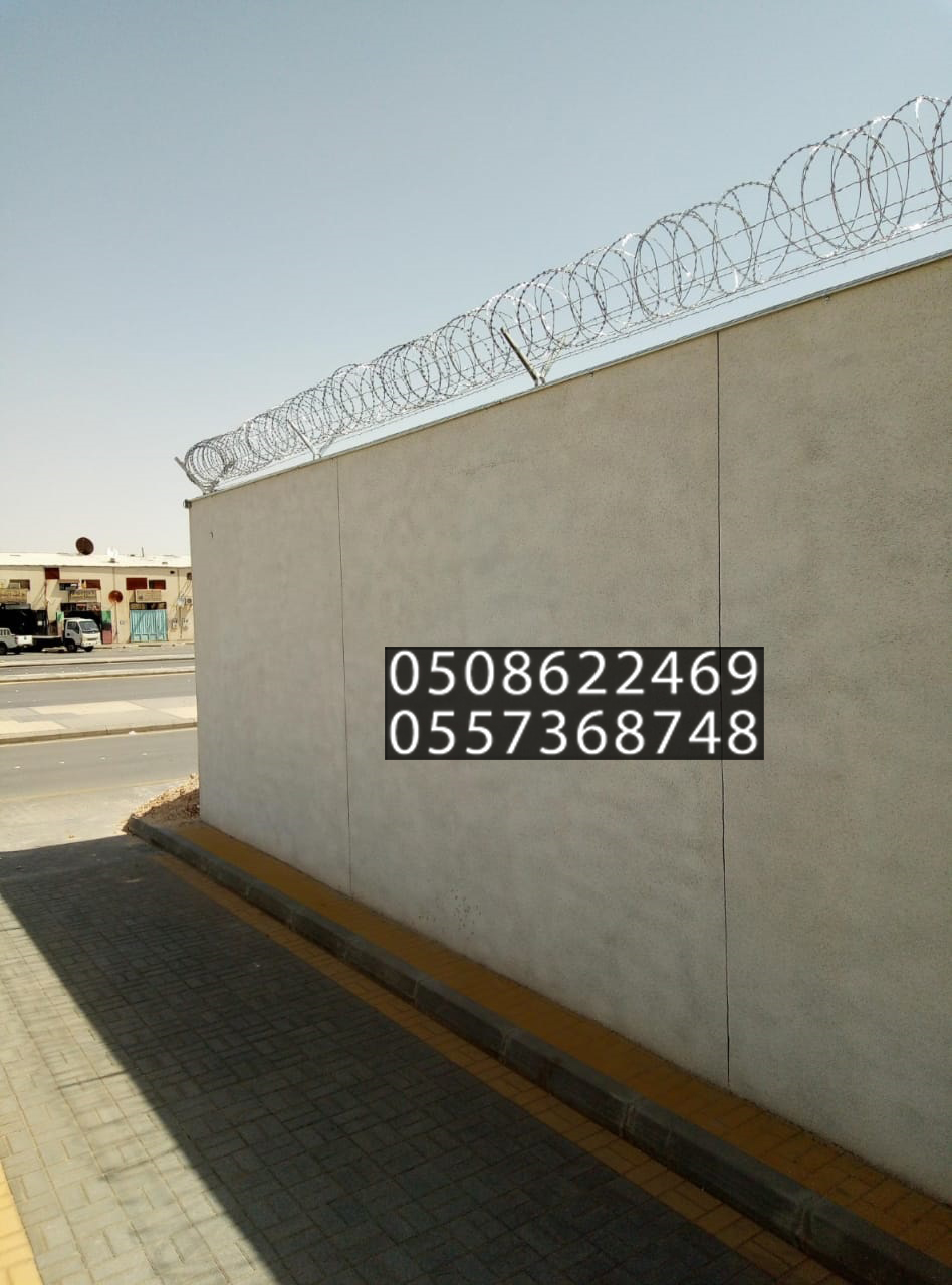 مقاول شبوك ونخيل 0508622469